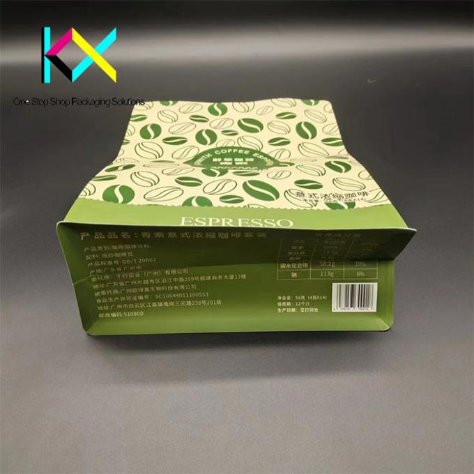 CTP الطباعة ورق الكرافت PLA أكياس القهوة القابلة للتحلل الحيوي مع صمام وسحاب 2